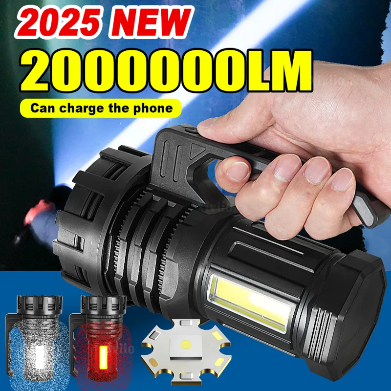 Fishing Light - 2025 NEW Powerful Search Flashlights Rechargeable