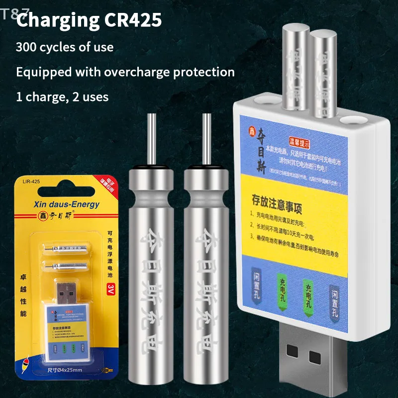Fish Finder Charger - Fishing One Piece Swimsuit Fishing Alarm
