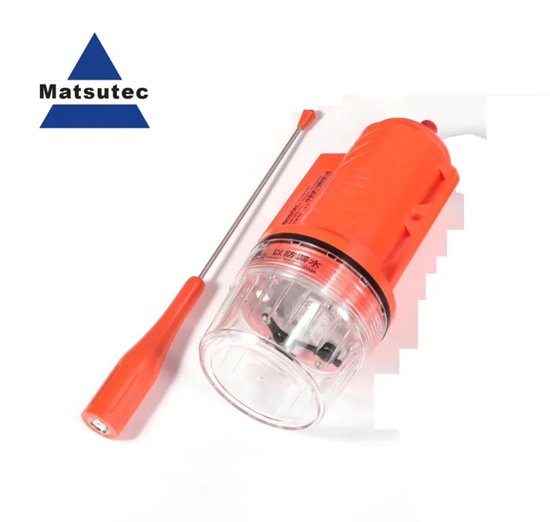 Fishing Gps - Matsutec HAB-133 Marine Boat Fishing boat