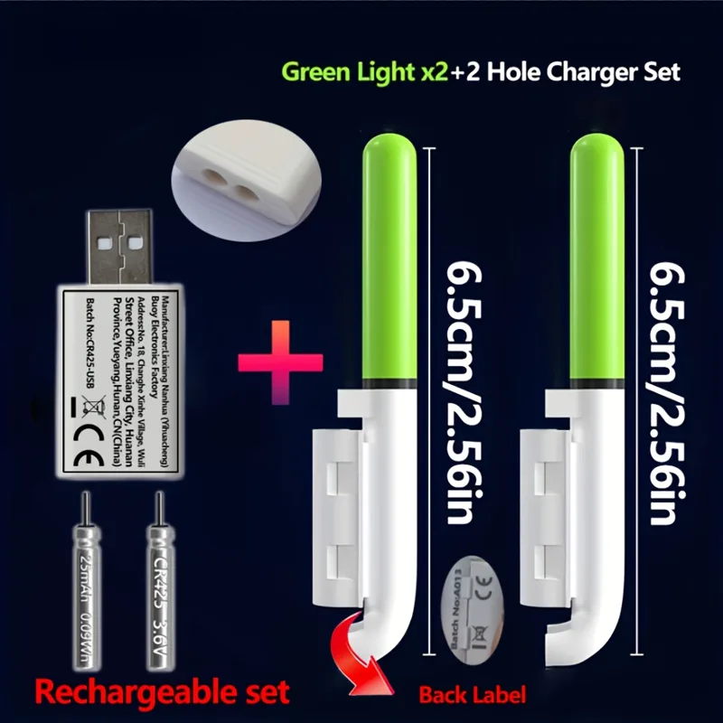 Fishing 5-Piece Set (2 Rod Tip - Fish Finder Charger 评论和价格