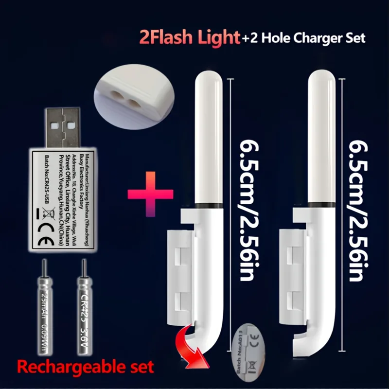 Fishing 5-Piece Set (2 Rod Tip - Fish Finder Charger 评论和价格