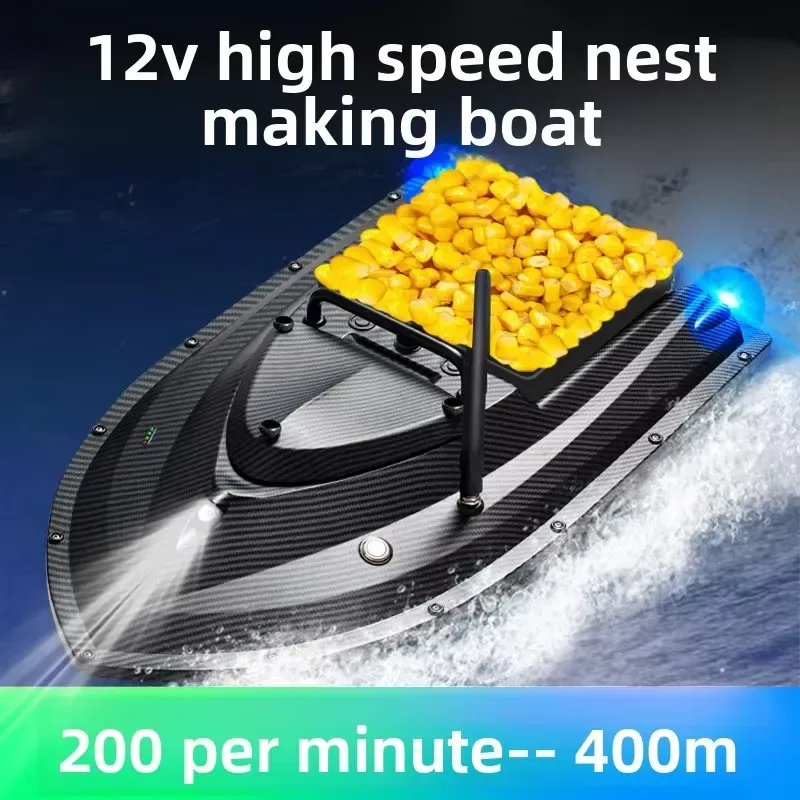 TRY&V New 12V High-Speed Big C - Fishing Gps 评论和价格