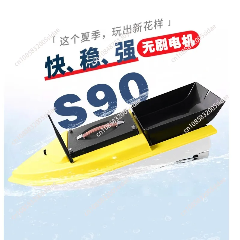 Outdoor Night Fishing RC GPS B - Fishing Gps 评论和价格