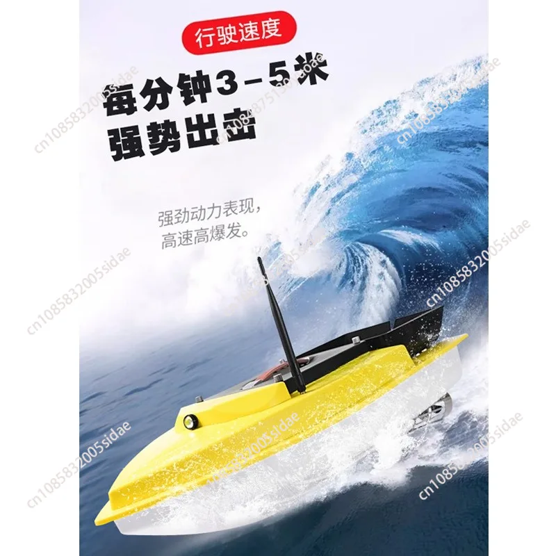 Outdoor Night Fishing RC GPS B - Fishing Gps 评论和价格