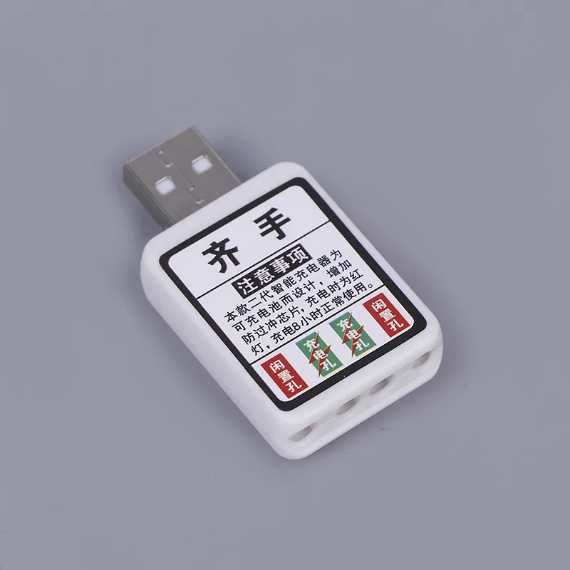 *CR425 Battery Charger USB Cha - Fish Finder Charger 评论和价格
