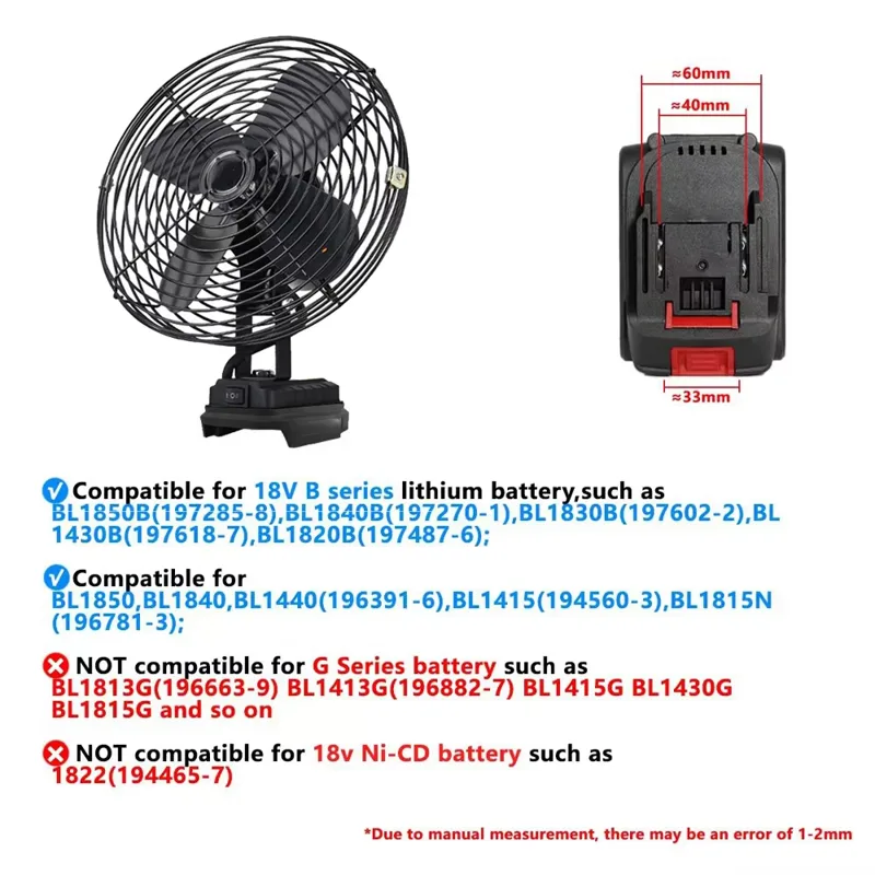 6/8In Camping Fan Outdoor Fish - Fish Finder Battery 评论和价格