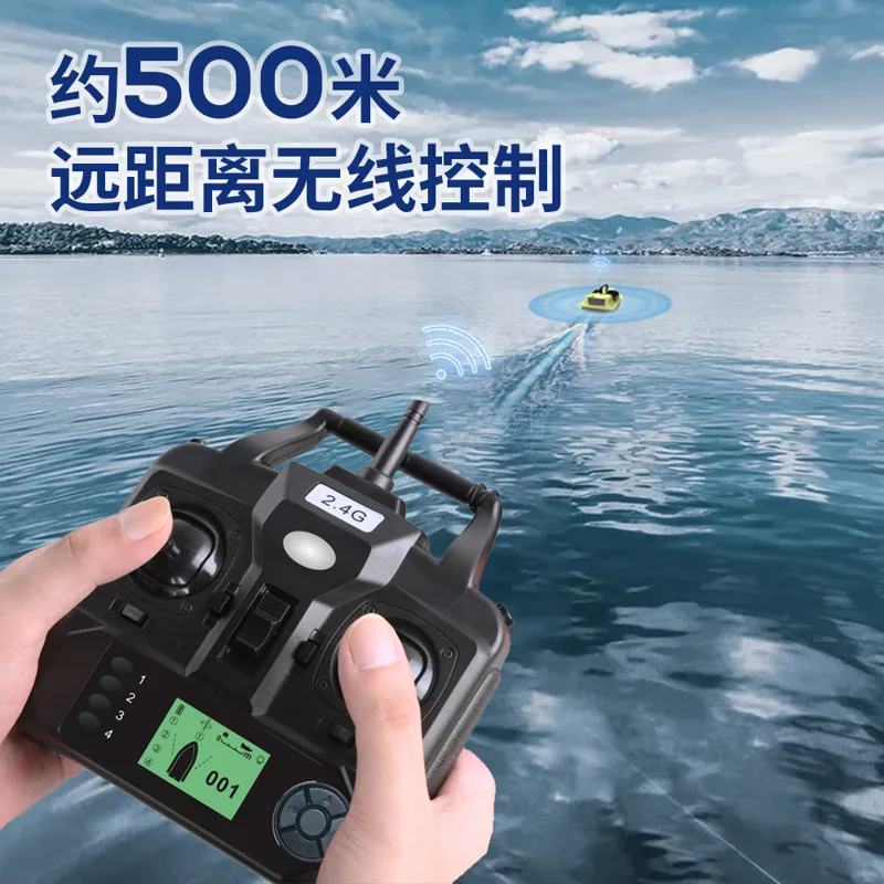 16 Positions Gps Remote Contro - Fishing Gps 评论和价格