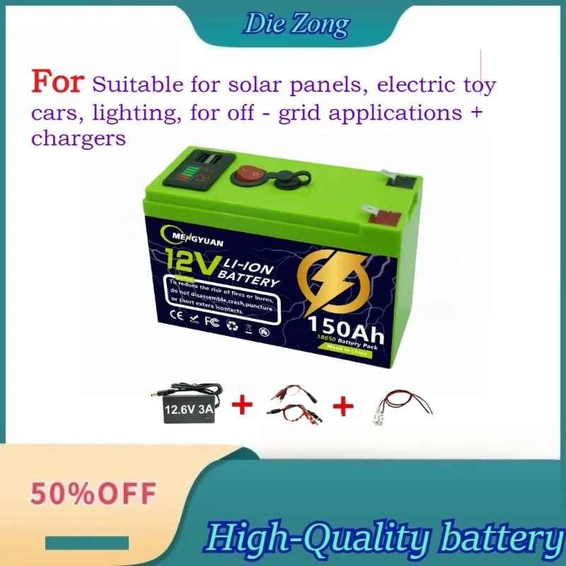 Worldwide New 12.6V 60~150Ah B - Fish Finder Charger 评论和价格