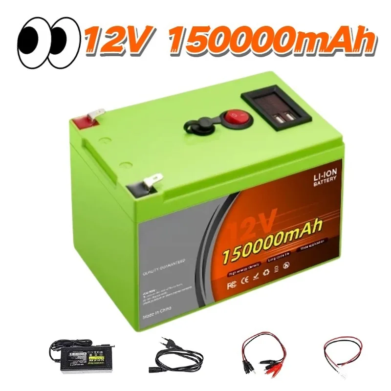 LiFePO4 12V 200Ah Rechargeable - Fish Finder Charger 评论和价格