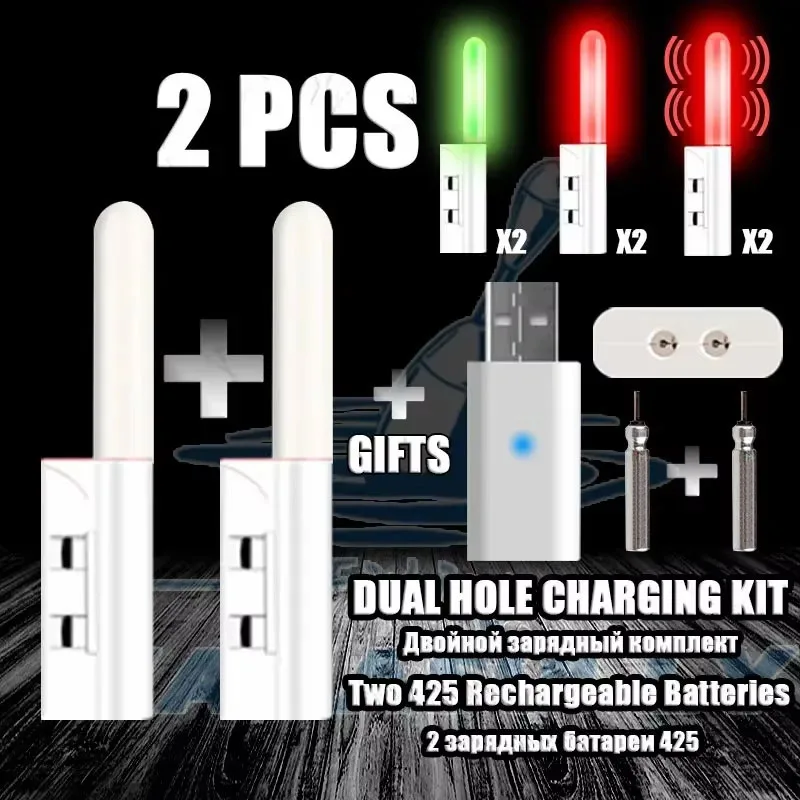 2pcs LED Night Light Electroni - Bite Alarm 评论和价格