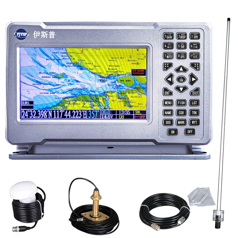 Hot Sale Seven Inch Marine Fis - Fish Finder 评论和价格