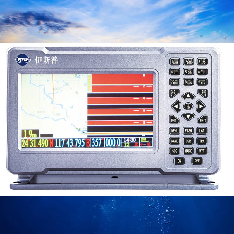 Hot Sale Seven Inch Marine Fis - Fish Finder 评论和价格