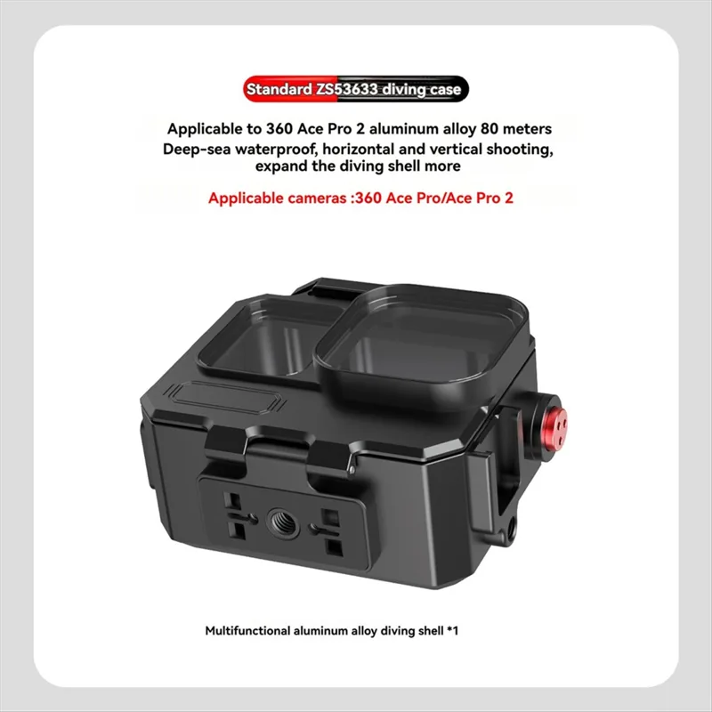 M05K 263FT/80M Waterproof Case - Underwater Camera 评论和价格