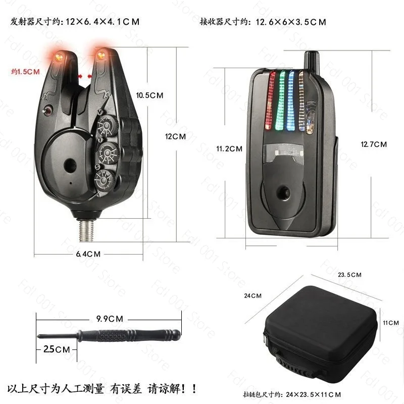 Waterproof JY-82  Durable Wire - Bite Alarm 评论和价格