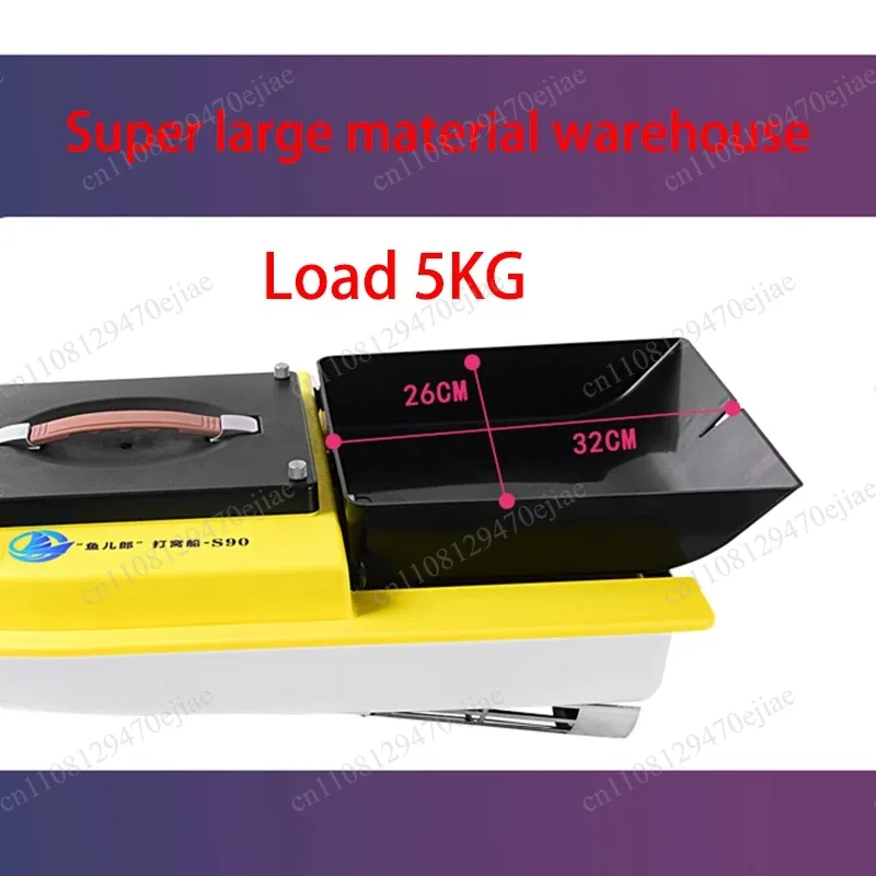 S90 12V RC GPS Bait Boat - 600 - Fish Finder 评论和价格