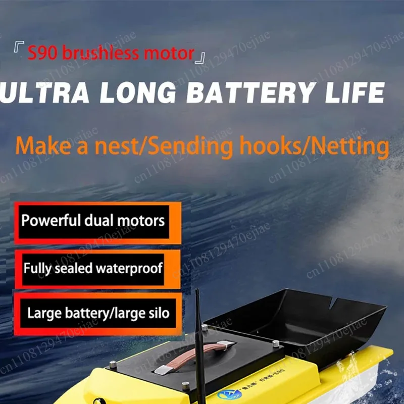 S90 12V RC GPS Bait Boat - 600 - Fish Finder 评论和价格