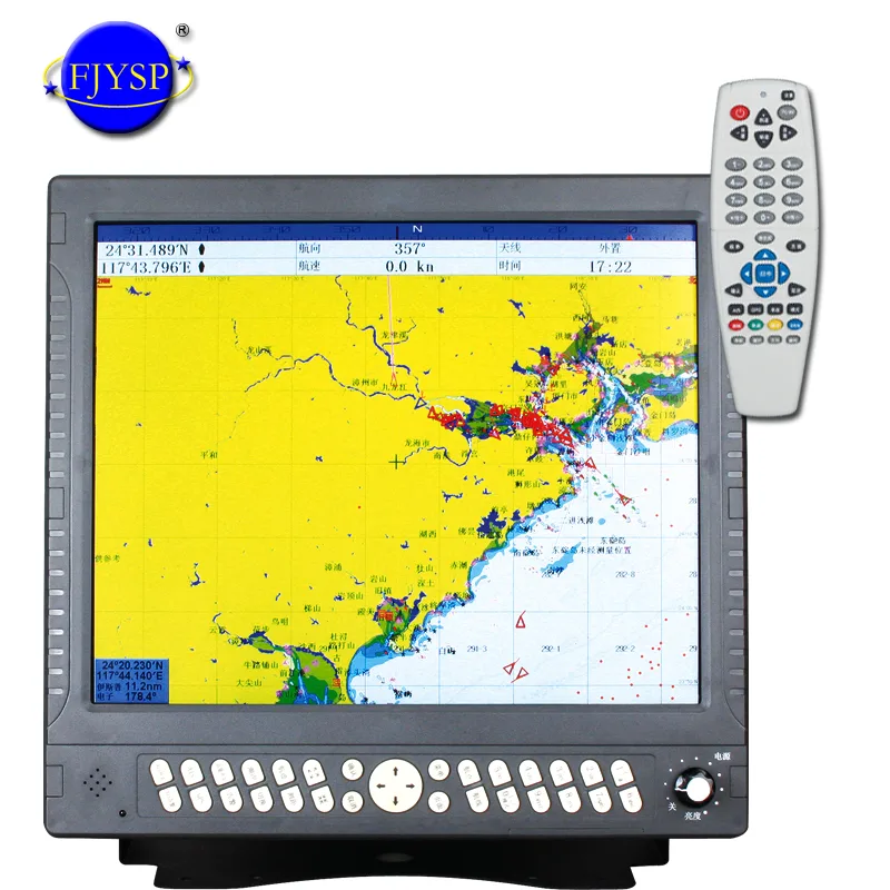 17-inch Marine Navigator With  - Fishing Gps 评论和价格