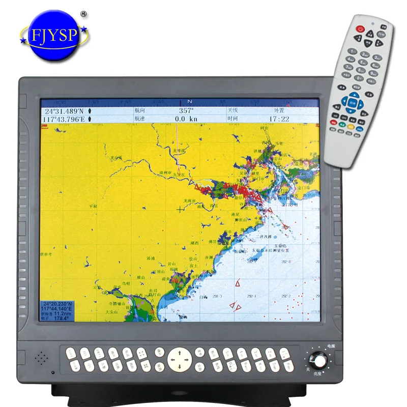 17-inch Marine Navigator With  - Fishing Gps 评论和价格