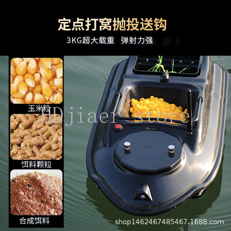 New GPS Multi point Positionin - Fishing Gps 评论和价格