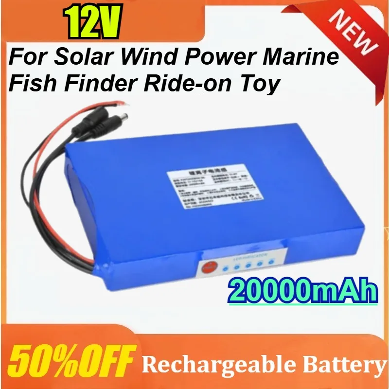 12V 20Ah for Solar Wind Power  - Fish Finder Charger 评论和价格