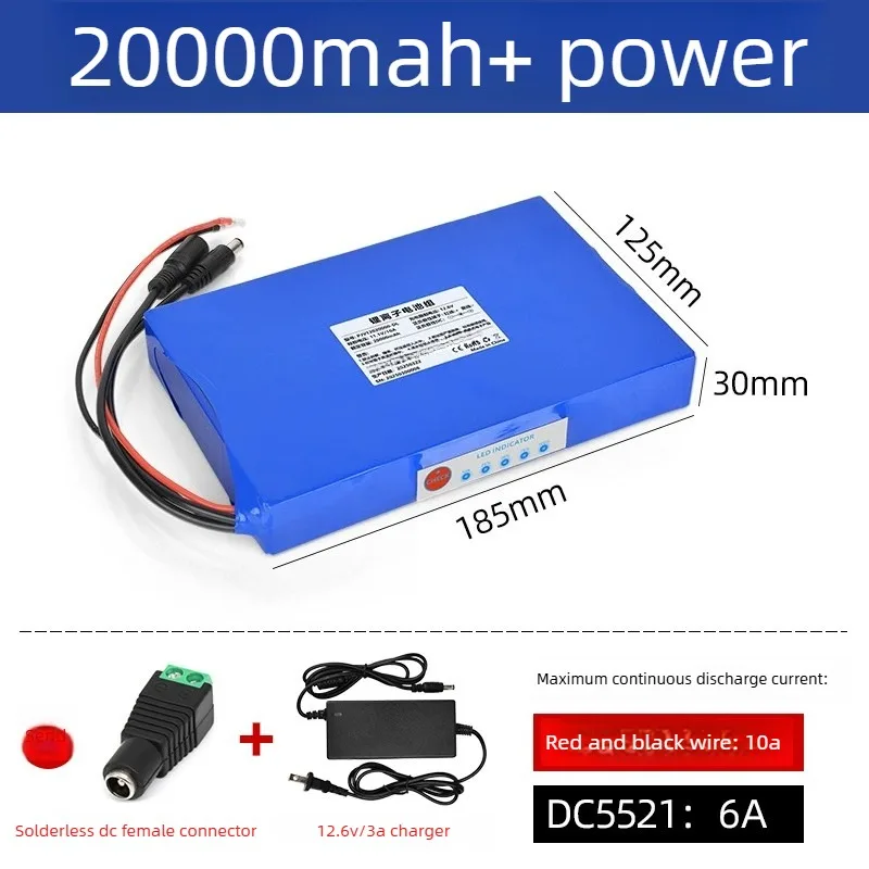 12V 20Ah for Solar Wind Power  - Fish Finder Charger 评论和价格
